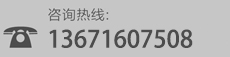 &#19975;&#35937;&#22478;&#20307;&#32946;&#45;&#19975;&#35937;&#22478;&#65288;&#20013;&#22269;&#65289;&#20844;&#21496;